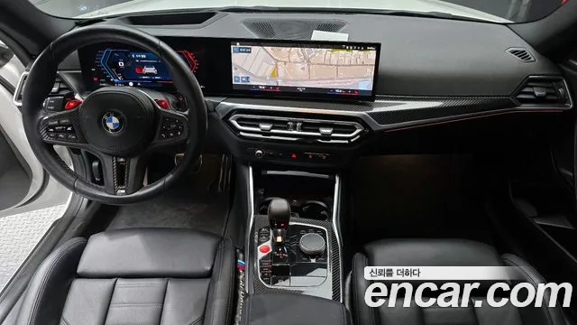 BMW M2 2023