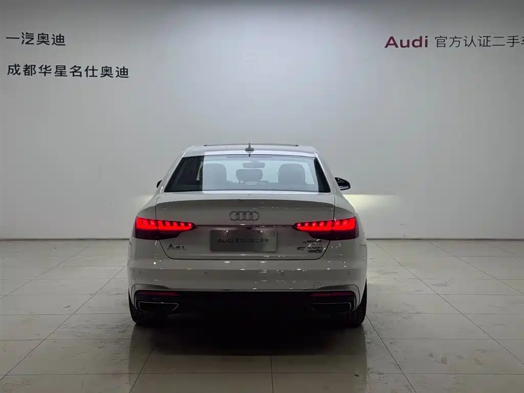 Audi A4 2021
