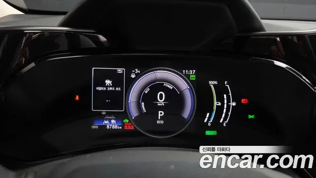 Lexus NX 2024