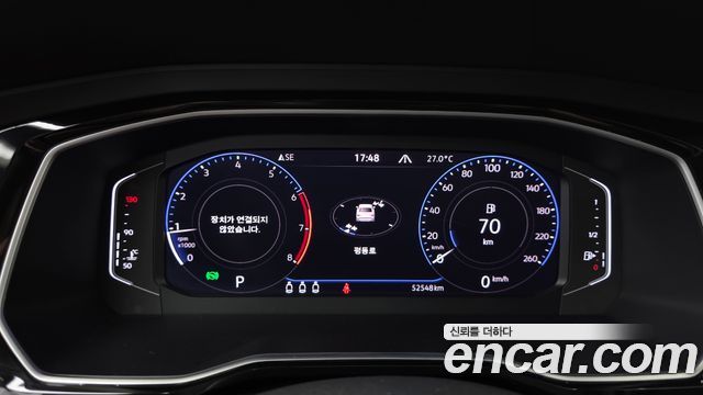 Volkswagen ID.4 2021