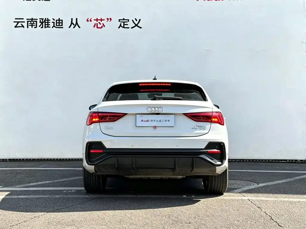Audi Q3 Sportback 2022