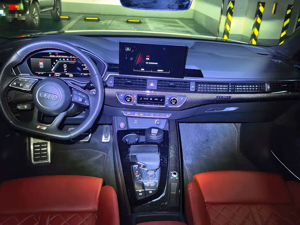 Audi S4 2021