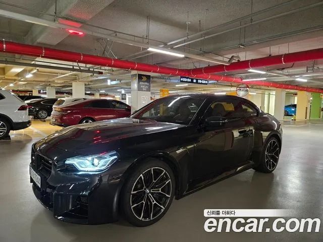 BMW M2 2023