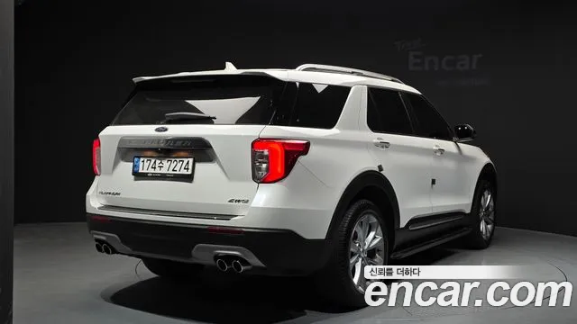 Ford Explorer 2021