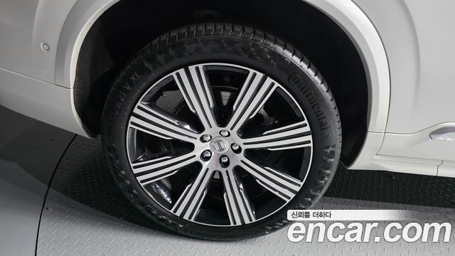 Volvo XC90 2023
