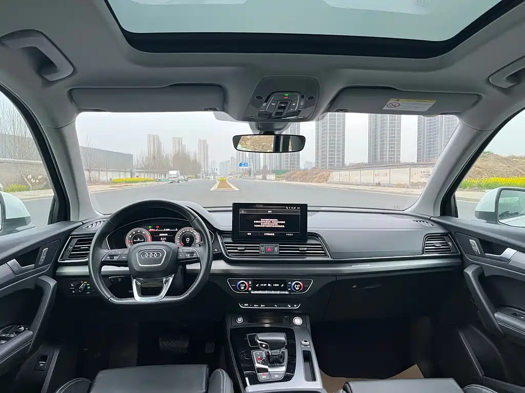 Audi Q5 2023