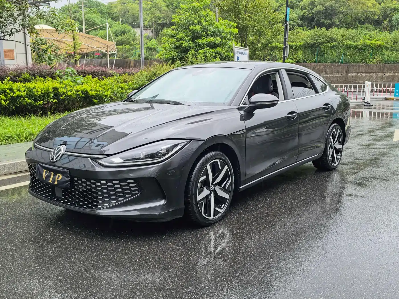 Volkswagen Lamando 2023
