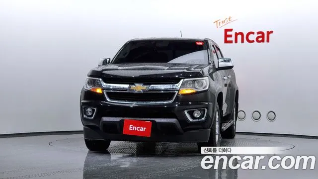 Chevrolet Colorado 2020