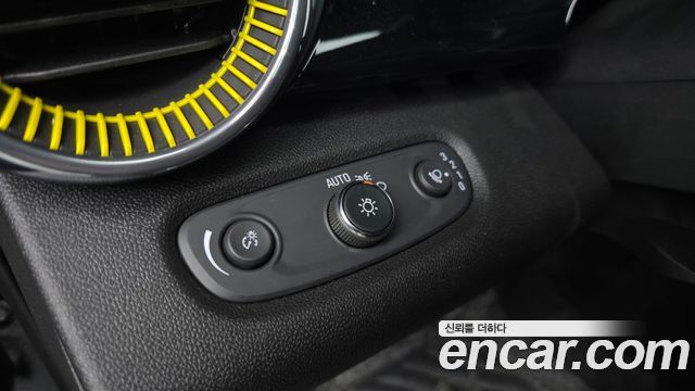 Chevrolet Trax 2023