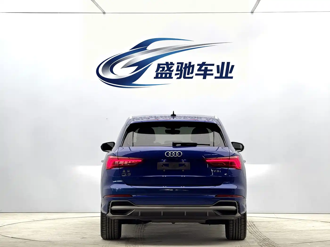 Audi Q3 2021