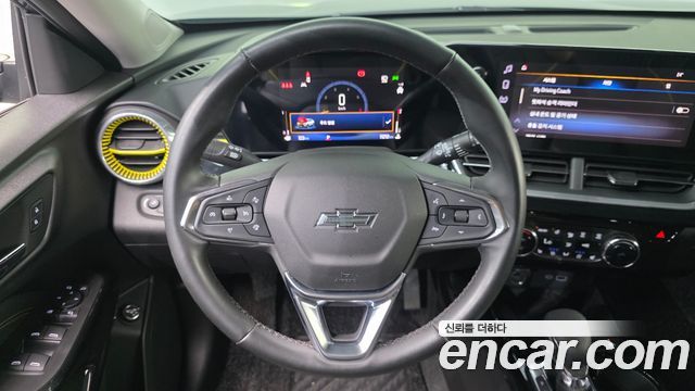 Chevrolet Trax 2023