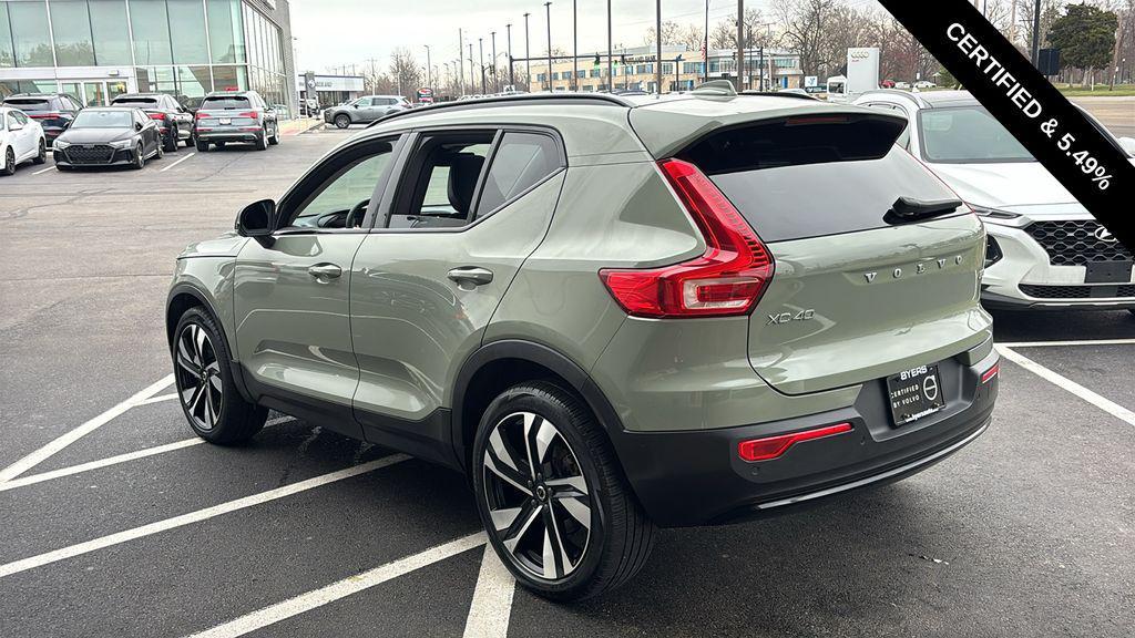 Volvo XC40 2023