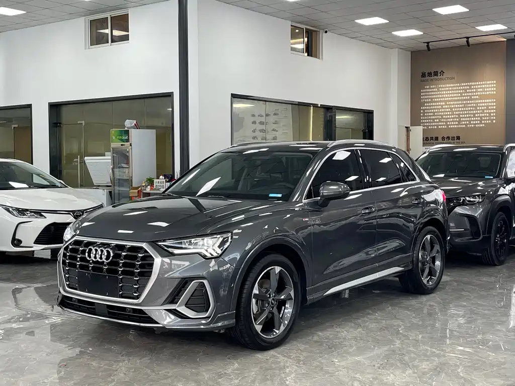 Audi Q3 2022