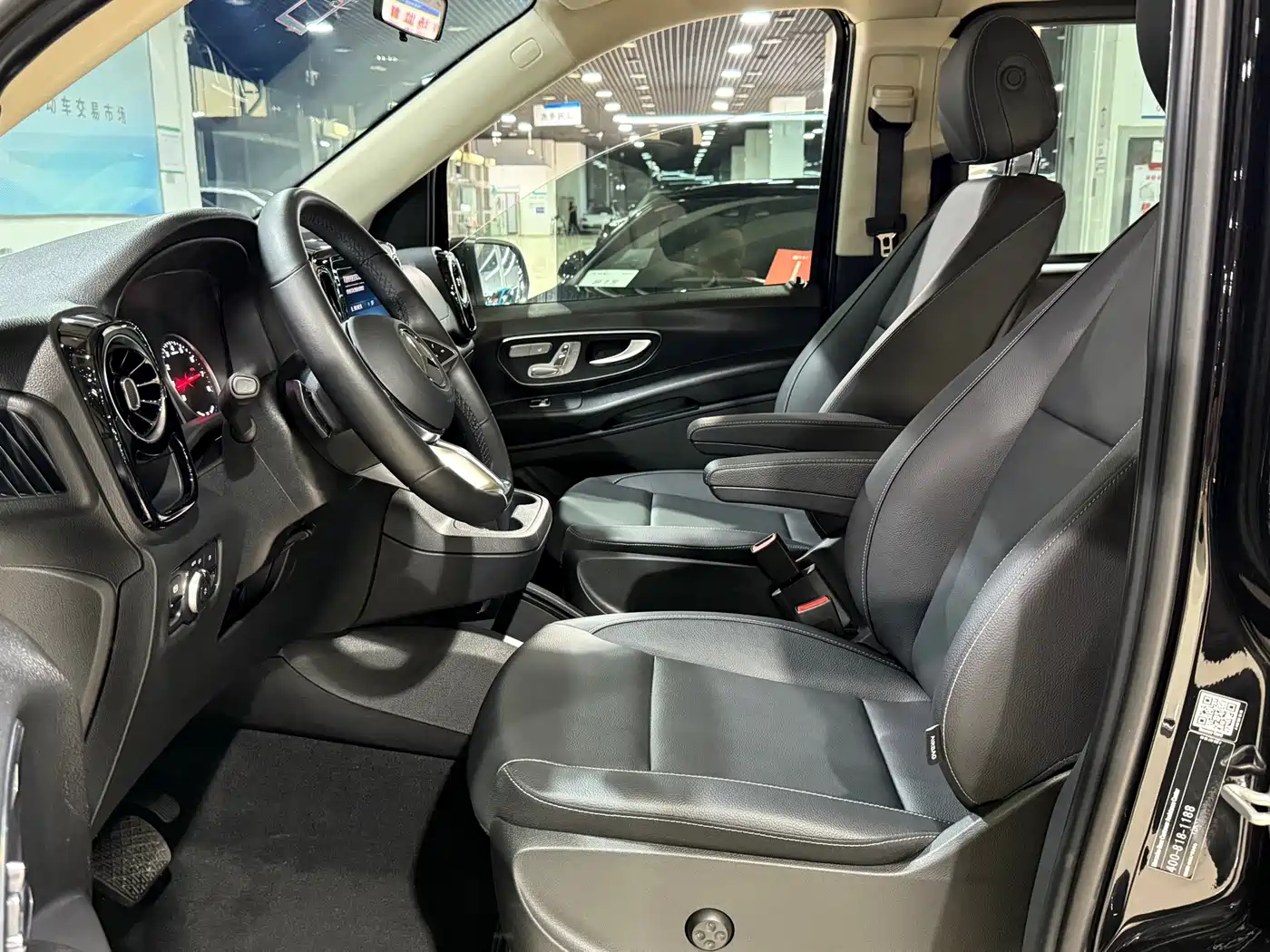 Mercedes-Benz Vito 2025