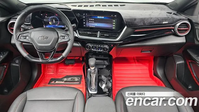 Chevrolet Trax 2023