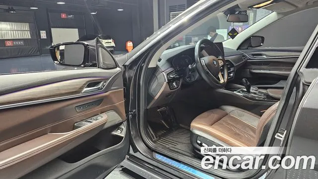 BMW 2 серии Gran Tourer 2020