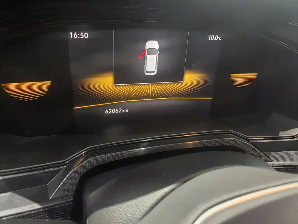 Volkswagen Lavida 2024