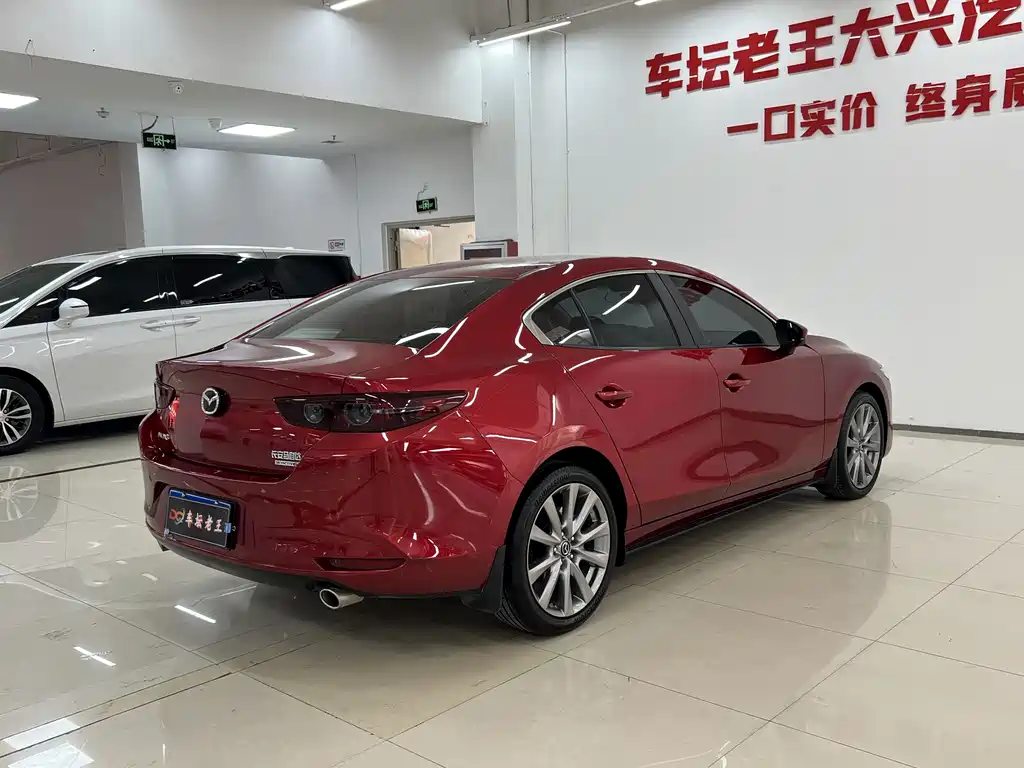 Mazda 3 2023