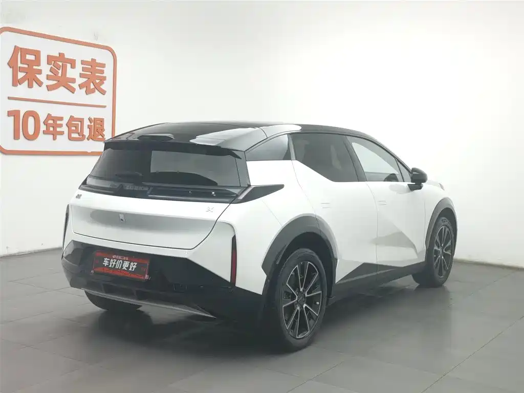 Zeekr X 2023
