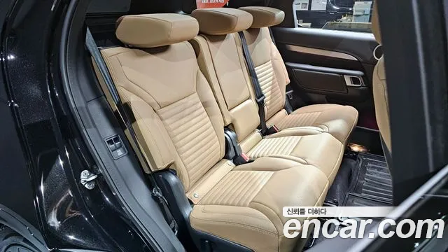 Land Rover Discovery 2025
