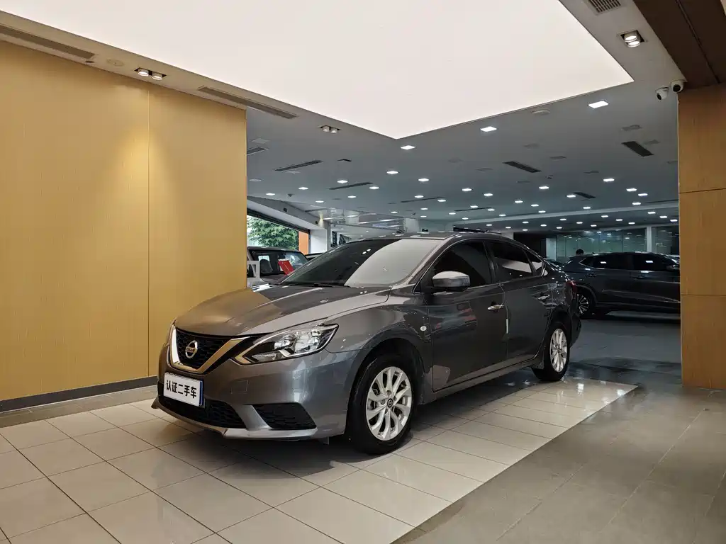 Nissan Sylphy 2023