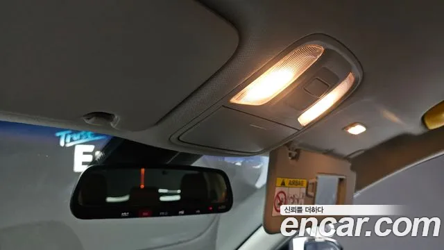 Kia Niro 2023