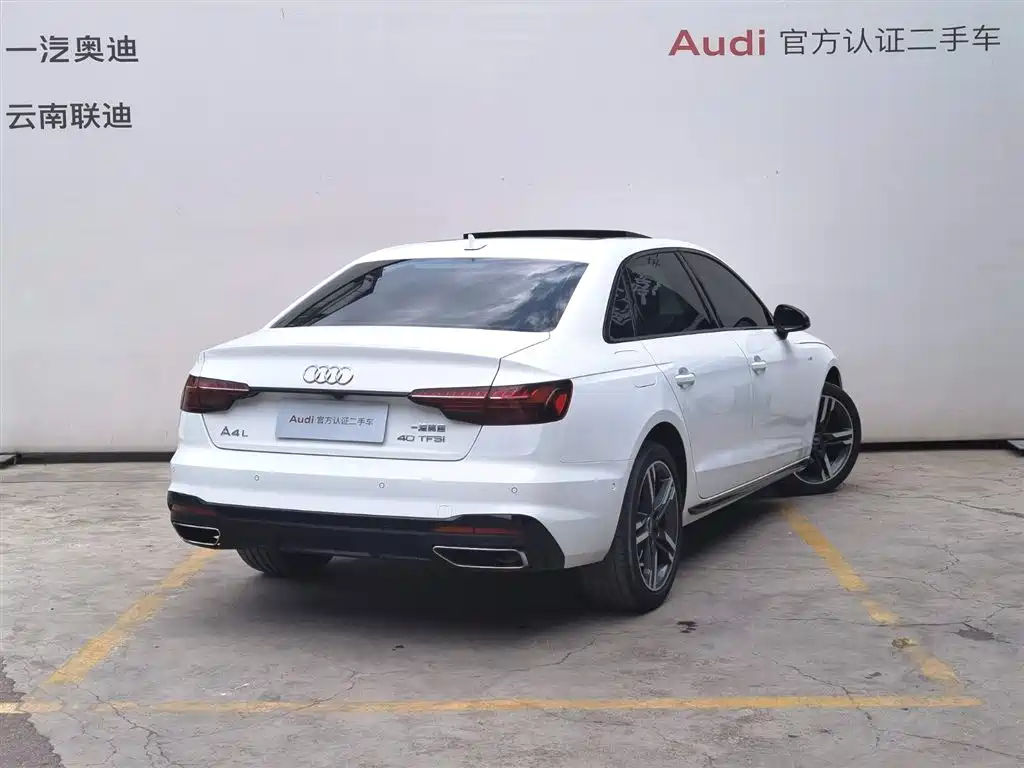 Audi A4 2022