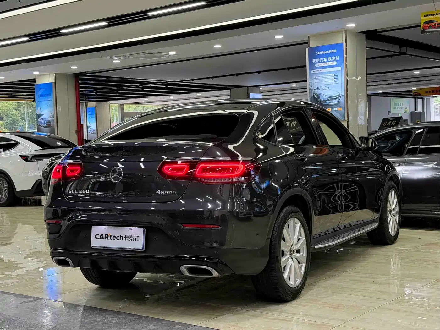 Mercedes-Benz GLC Coupe 2021