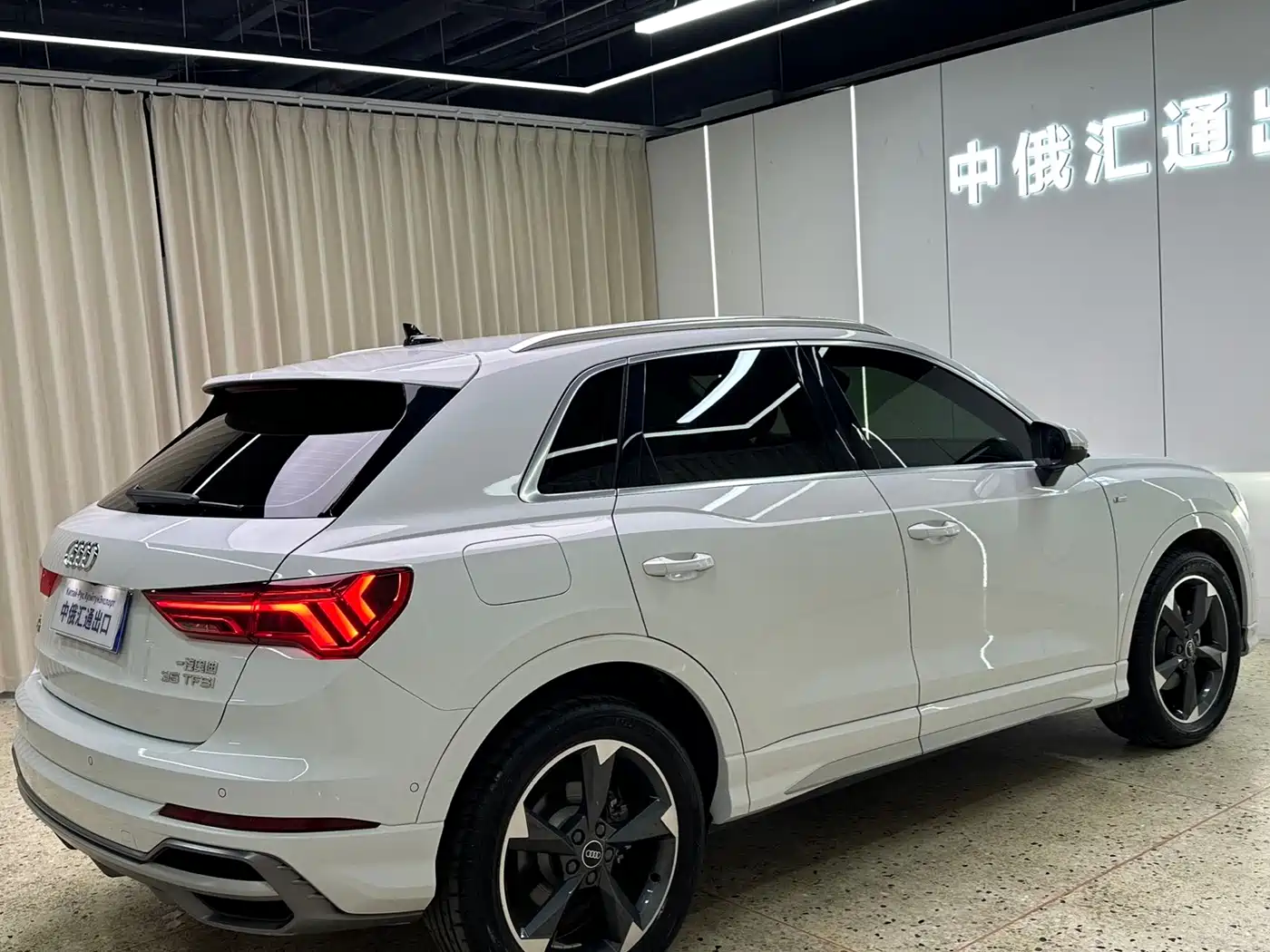 Audi Q3 2023