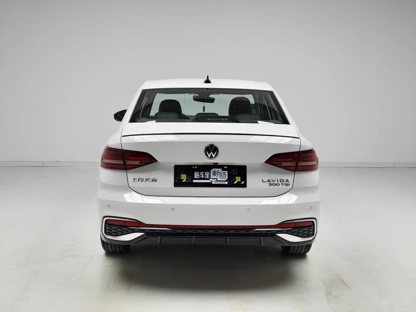 Volkswagen Lavida 2024