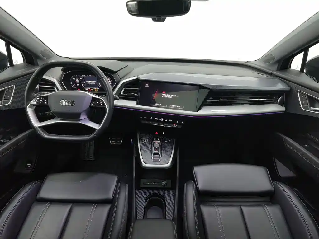 Audi Q4 e-tron 2024