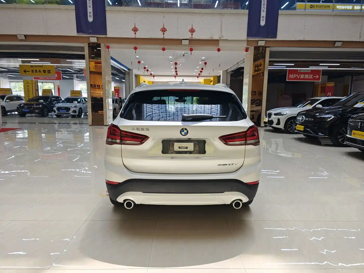 BMW X1 2023