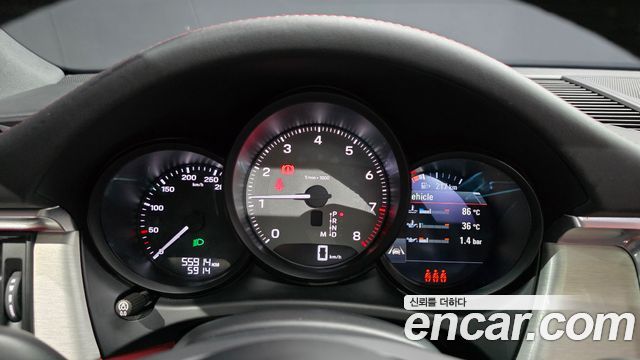 Porsche Macan 2022