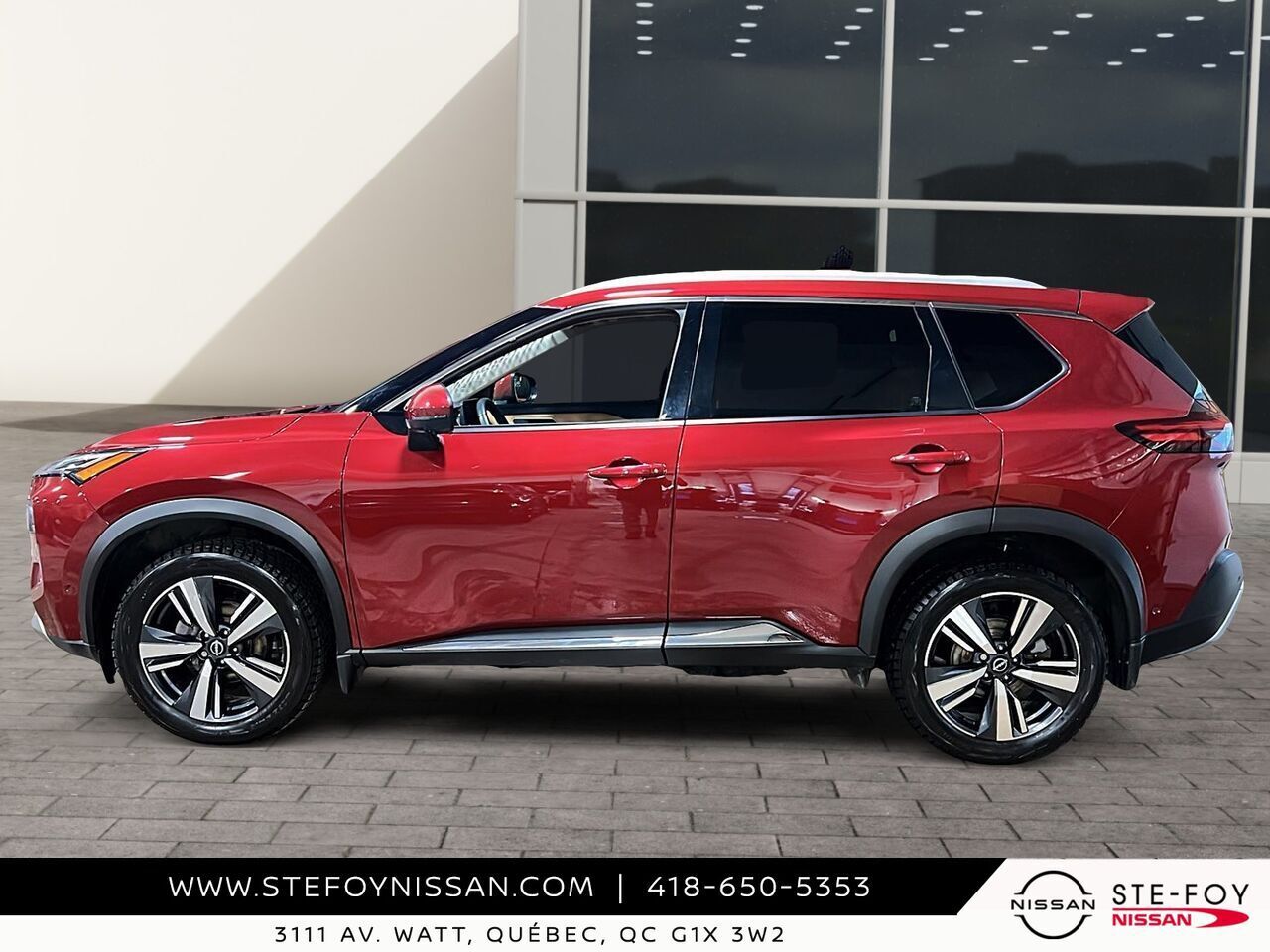 Nissan Rogue 2023