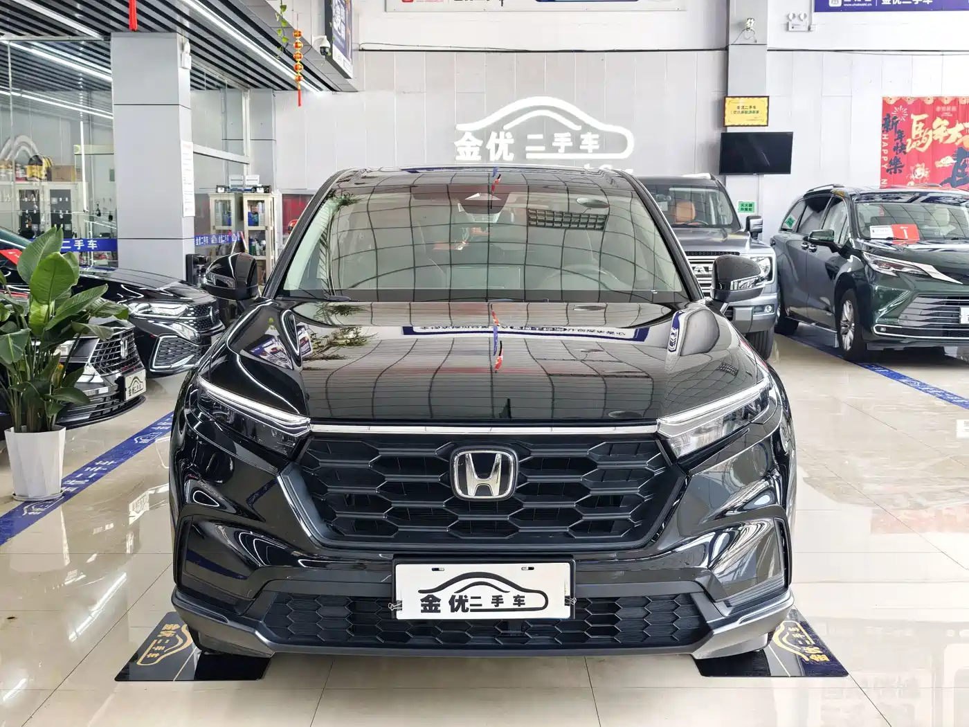 Honda CR-V 2023