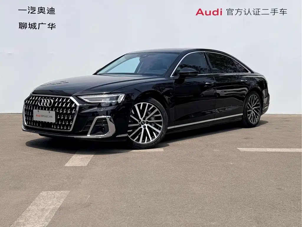 Audi A8 2024