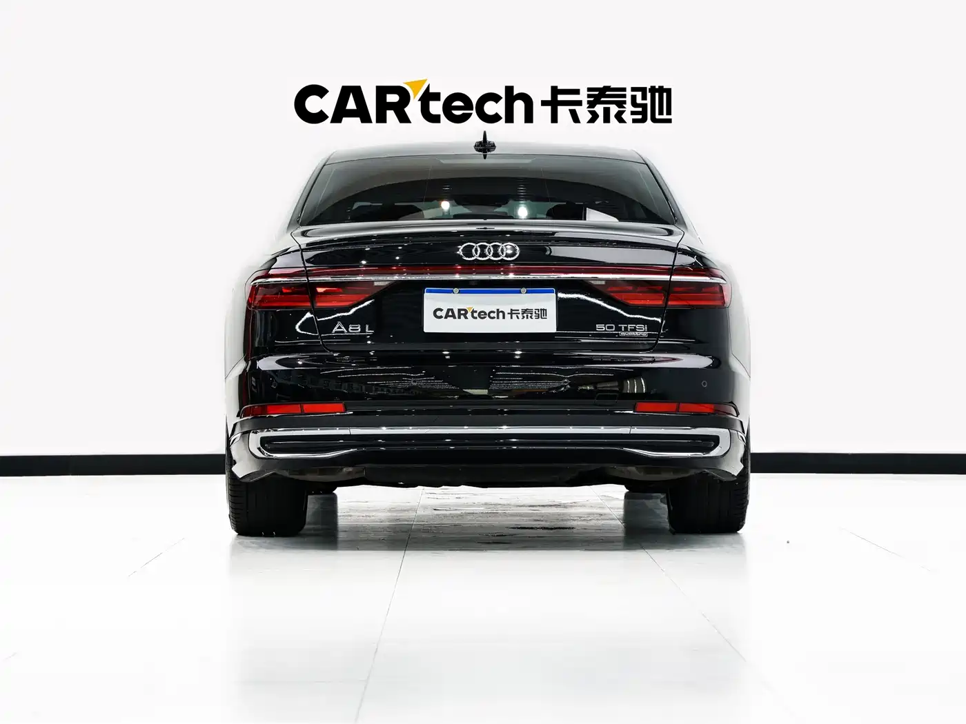 Audi A8 2024