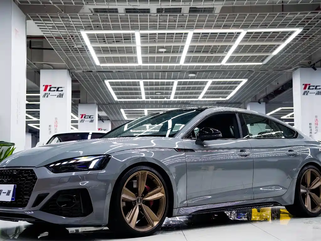Audi RS 5 2022