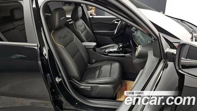 Chevrolet Trax 2023