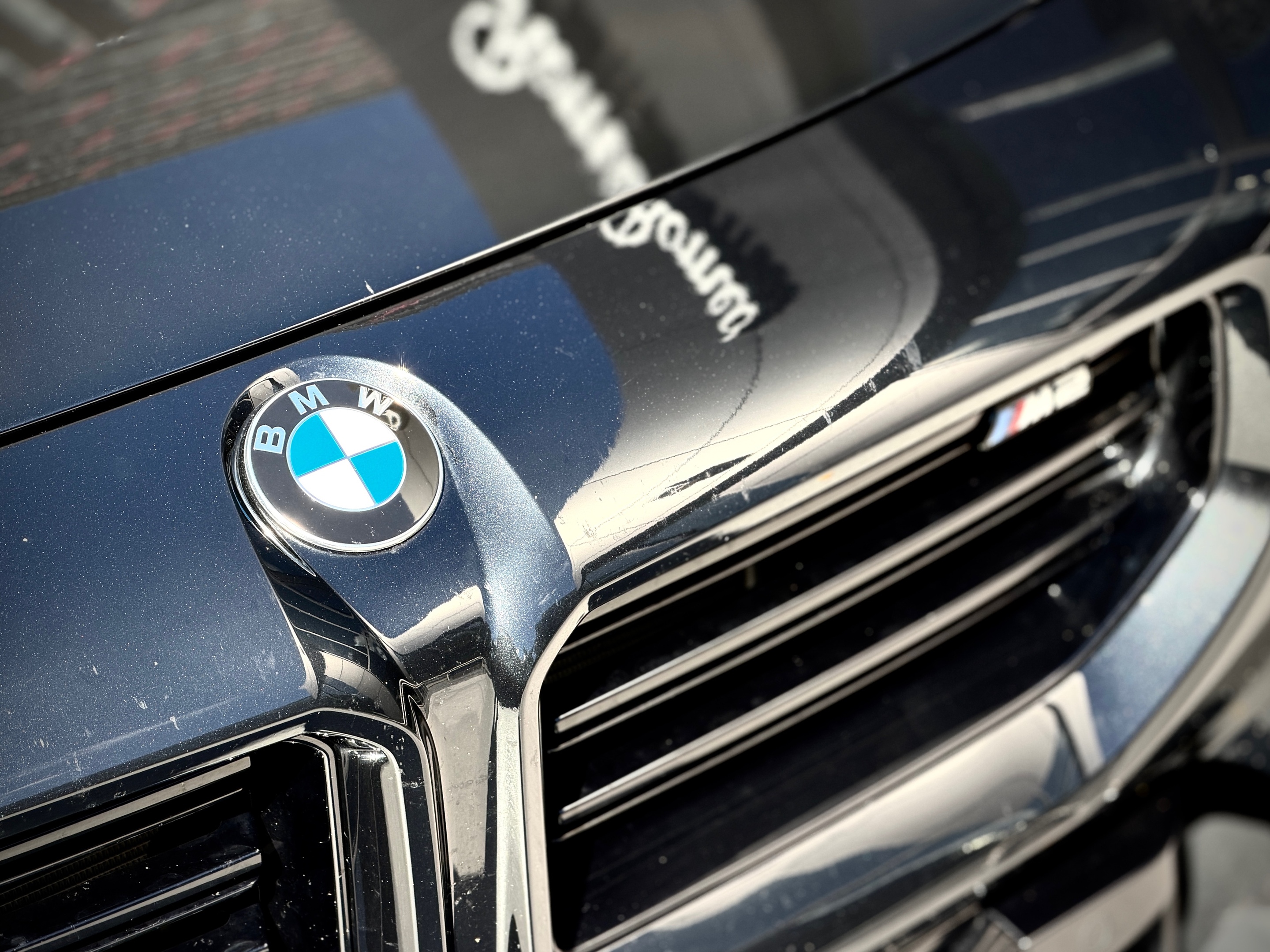 BMW M2 2023