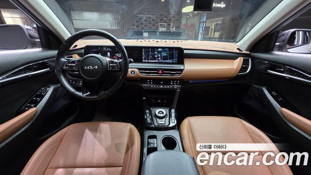 Kia Seltos 2023
