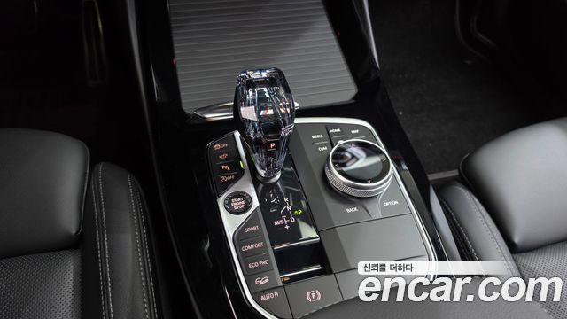 BMW X3 2023