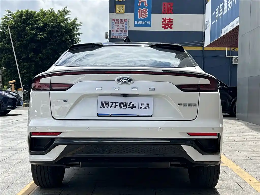 Ford Evos 2022