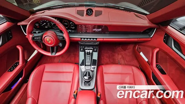 Porsche 911 2024