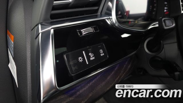 Audi Q7 2021