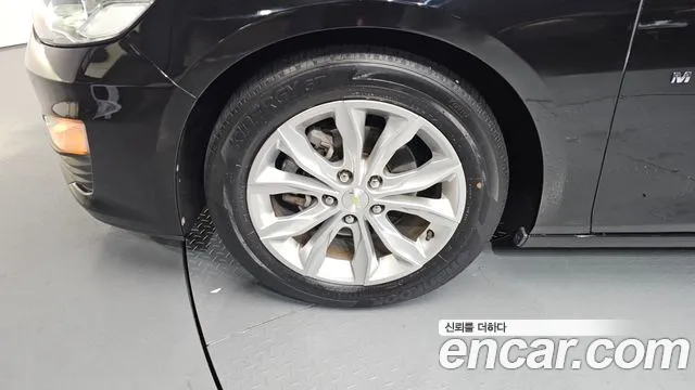 Chevrolet Malibu 2020
