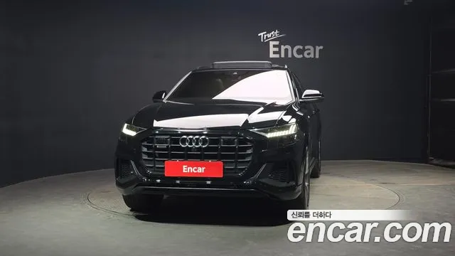 Audi Q8 2022