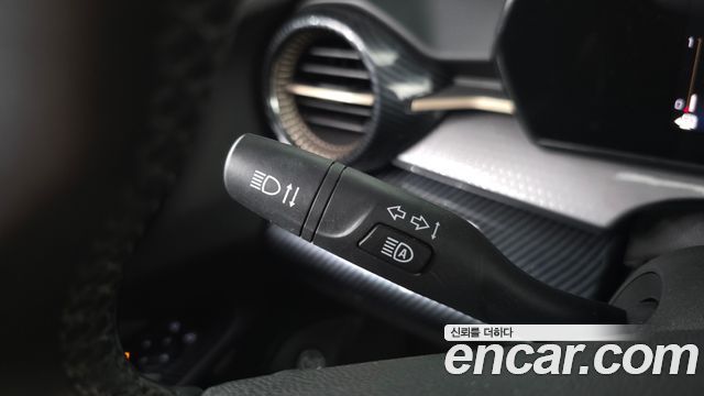 Chevrolet Trax 2023
