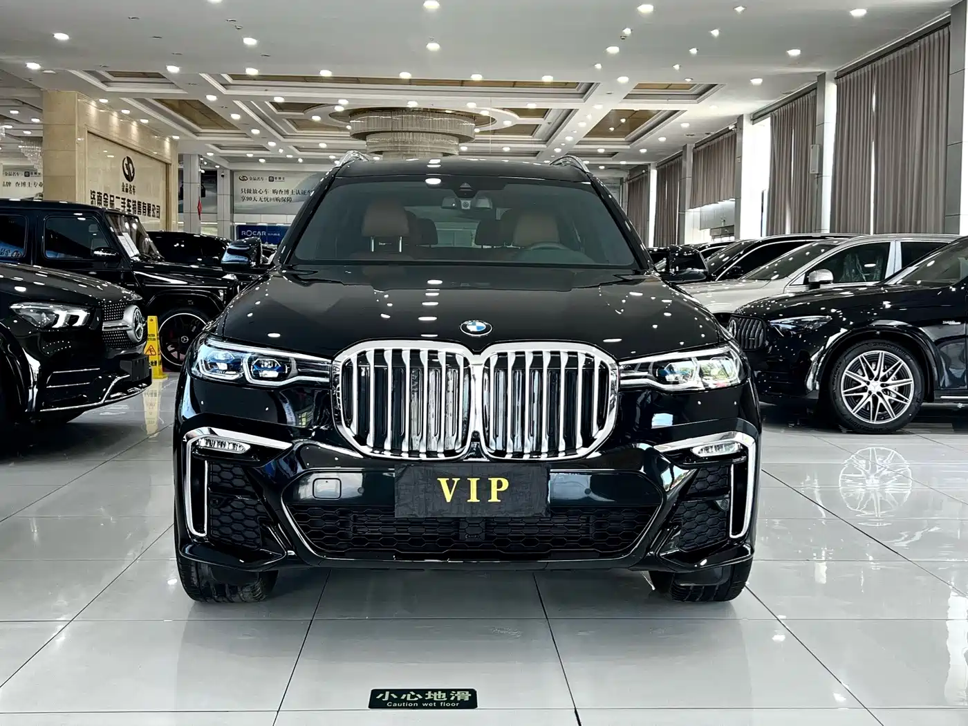 BMW X7 2022