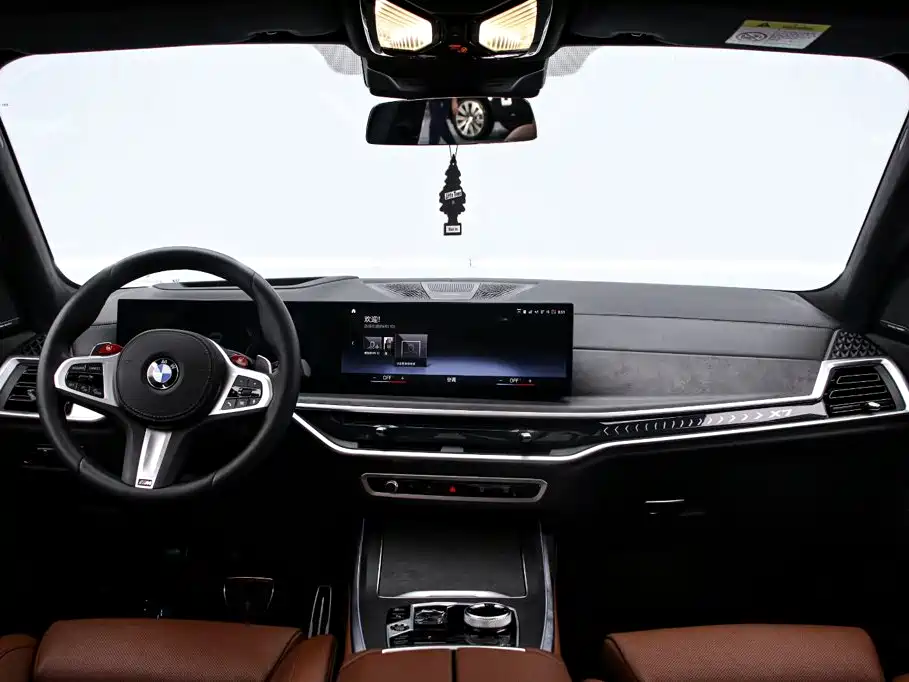 BMW X7 2023